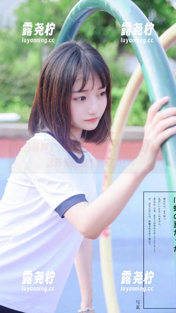 “每日黑料51”更新，让我想起昨天的那个调皮瓜！-露尧柠