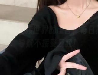 连接世界的谎言，每日黑料51导航不接受反驳！