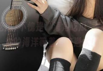 不愧是“海角吃瓜”网站，黑料的海洋等着你来潜水！