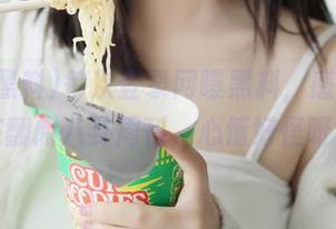 每次登录网曝黑料，感觉像是在翻阅八卦周刊，心情好怪呀！