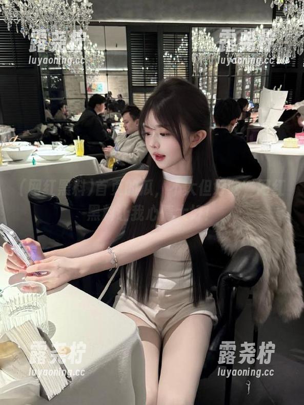 首页的瓜，不大但好吃，网红黑料让我心情大好！-露尧柠
