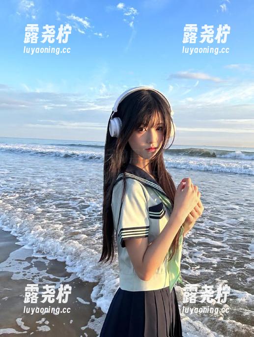 今天的黑料不打样，够你循环收藏一整年！-露尧柠