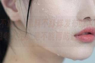 黑料不打烊发布的闲聊，让我思考人生，是不能再吃这么甜了？