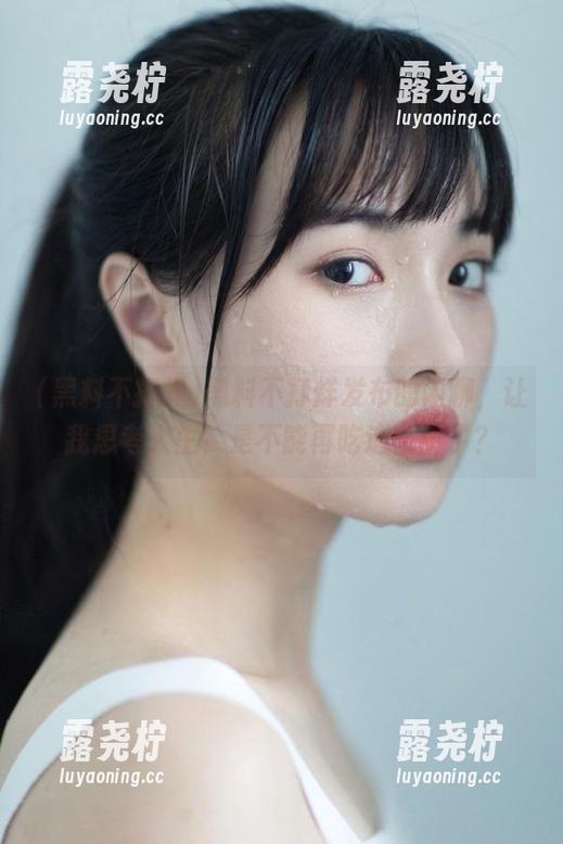黑料不打烊发布的闲聊，让我思考人生，是不能再吃这么甜了？-露尧柠