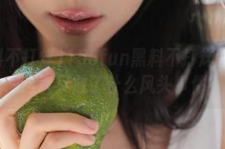 155fun黑料不打烊的首页，这次又放了什么风头事件？