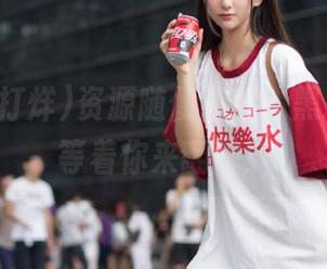 资源随便下载，黑料不打烊等着你来翻牌！