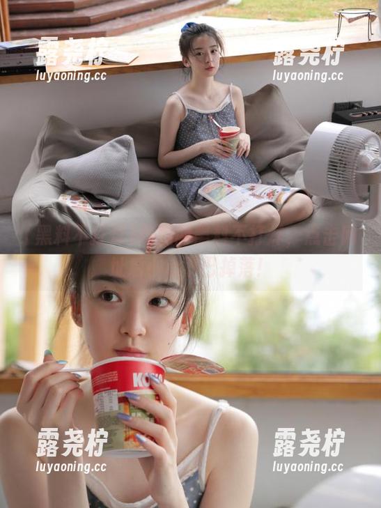 吃瓜网黑料不打烊,点击网址后小心下巴掉落!-露尧柠 吃瓜网黑料不打烊,点击网址后小心下巴掉落!-露尧柠