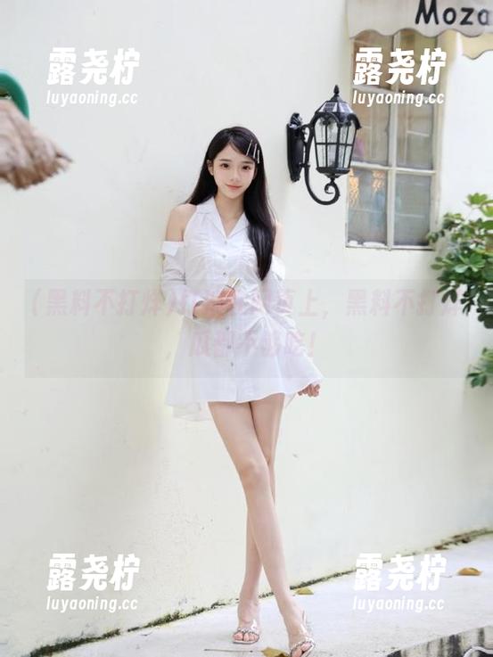 打滚在网页上，黑料不打烊，瓜都不够吃！-露尧柠