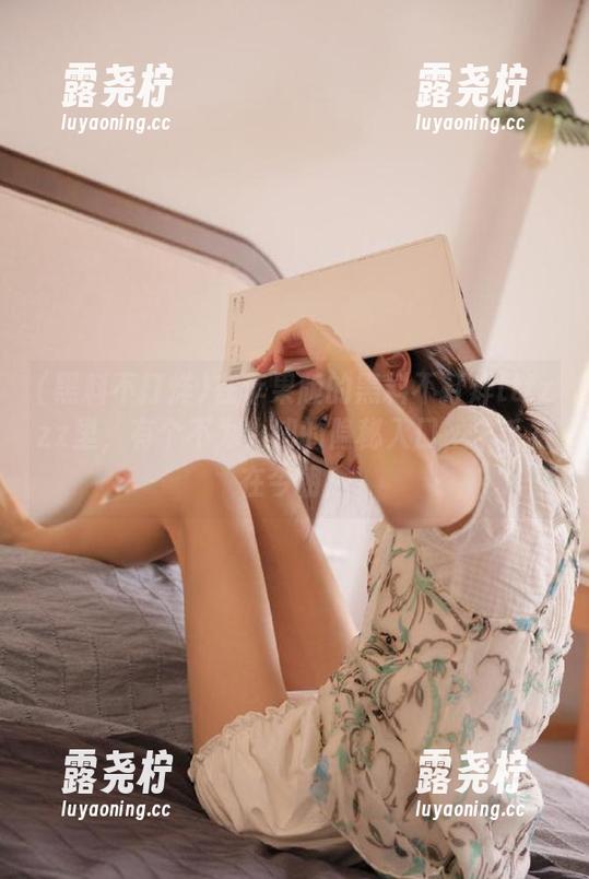 在苹果版的黑料不打烊tttzzz里，有个不为人知的隐秘入口，羊毛将在今朝！-露尧柠