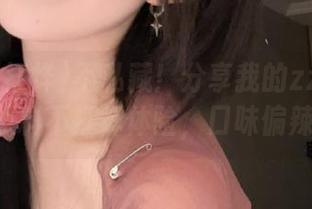 不私藏！分享我的zztt15.su黑料不打烊体验，口味偏辣！