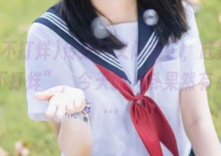 传送门又闪现了，赶紧去“黑料不打烊”，今天的八卦果然有点独特…