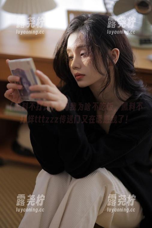 别问我为啥不吃饭，黑料不打烊tttzzz传送门又在诱惑我了！-露尧柠