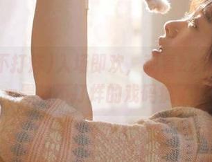 入场即欢，观看zztt31.ccm黑料不打烊的戏码疯了！