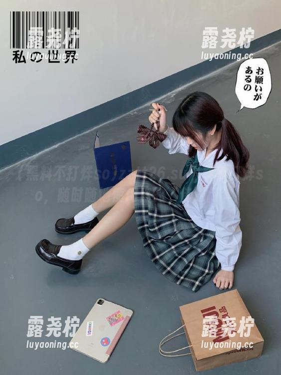 zztt26.su黑料不打烊so，随时随地使用你的“传送门”！-露尧柠