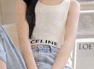 再也不怕找不到消息，黑料吃瓜网app新版来了，你能想象手机里的八卦会有多疯狂吗？