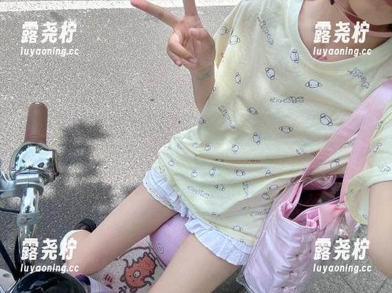 ios小白的心声：能不能别让我在“黑料在线吃瓜”里迷路啊？-露尧柠