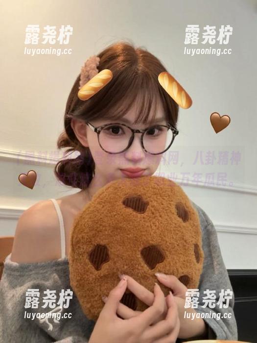 登录黑料爆料网，八卦精神无敌，难怪这么多人成了职业万年瓜民。-露尧柠