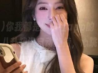你我都是黑料社app的“入口达人”，八卦知识自动加持，心跳加速！
