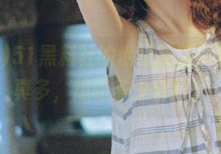 51黑料社的地址更新，别说，瓜真多，想吃多少都行。