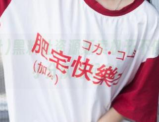 黑料社资源贩卖机开不停，吃瓜小分队约起来！