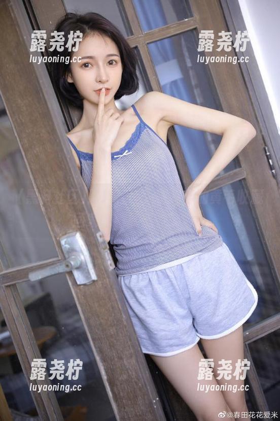 黑料社区，快把你的黄毛收藏回家吧！展现真实力！-露尧柠
