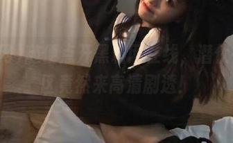 随便点开黑料网在线，潜伏在评论区竟然来高清剧透！