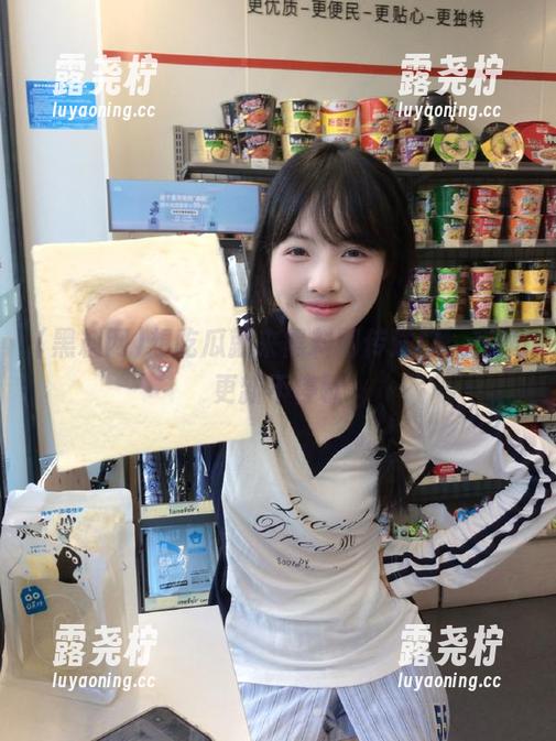 想吃瓜就来黑料网传送门，在线更新不停歇-露尧柠
