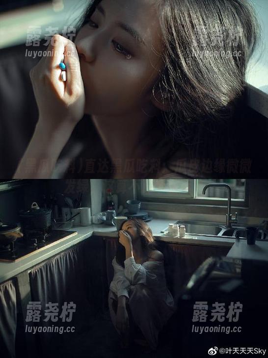 直达黑瓜吃料:瓜皮边缘微微发绿,这算不算个暗示?-露尧柠 直达黑瓜吃料:瓜皮边缘微微发绿,这算不算个暗示?-露尧柠
